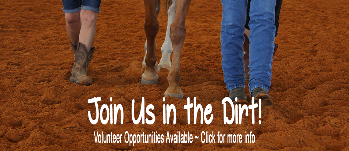 Join us in the Dirt! Volunteer Opportunities Available.